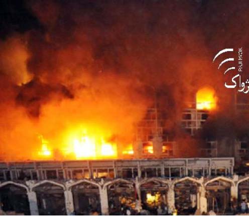 At Least 73 Dead, 300 Wounded in Lahore Suicide Attack